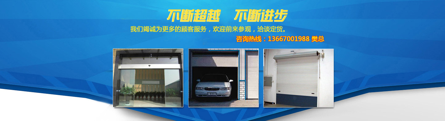 关于当前产品37266威尼斯官网·(中国)官方网站的成功案例等相关图片